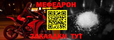 прущие крисы Гусев