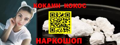 прущие крисы Гусев