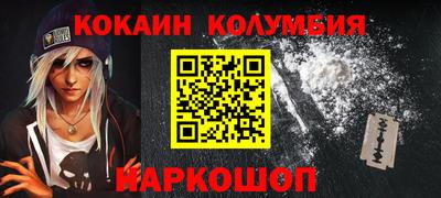 прущие крисы Гусев