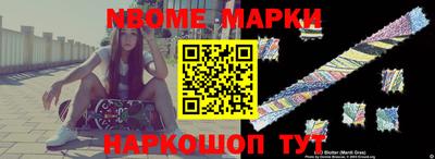 прущие крисы Гусев