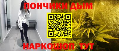 молекула духа Гусь-Хрустальный