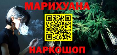 кристаллы Гусиноозёрск