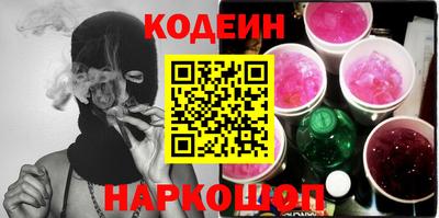 прущие крисы Гусев
