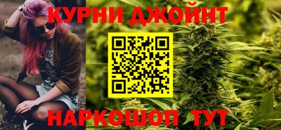 кристаллы Гусиноозёрск