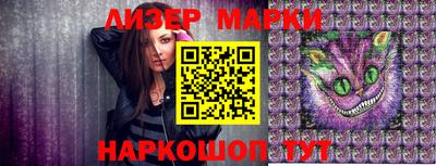 кристаллы Гусиноозёрск
