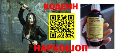 прущие крисы Гусев