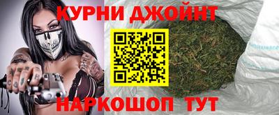 молекула духа Гусь-Хрустальный
