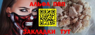 прущие крисы Гусев