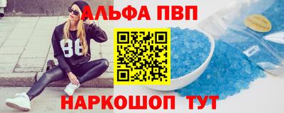 прущие крисы Гусев