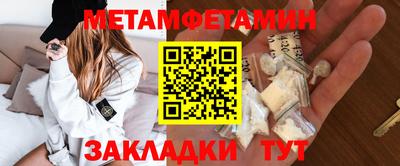 прущие крисы Гусев