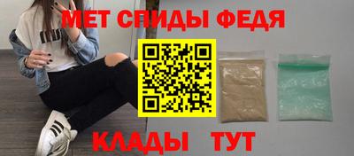 прущие крисы Гусев