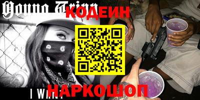 прущие крисы Гусев
