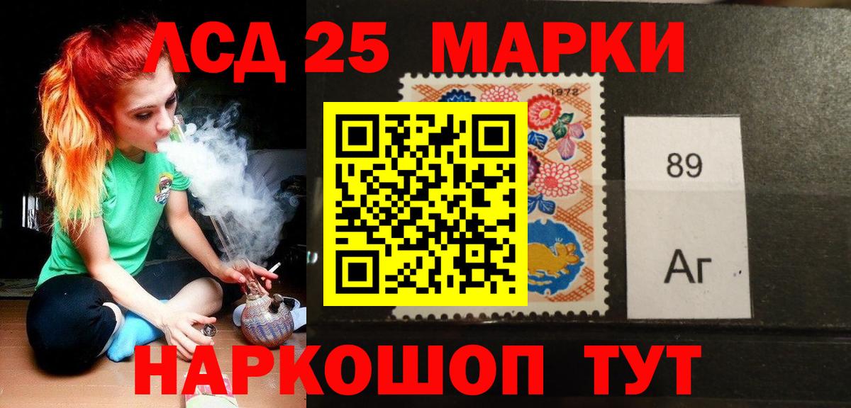 Лсд 25 экстази ecstasy  Вход с VPN  ЛСД экстази  Вышний Волочёк  ЛСД экстази ecstasy 